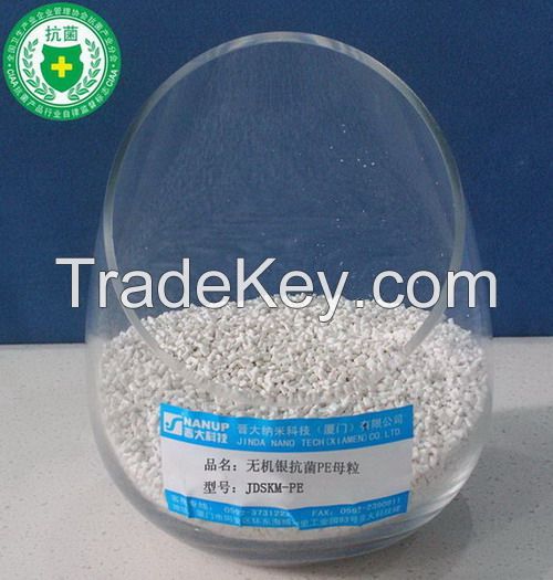 JDSKM Inorganic Kation Silver Antibacterial Masterbatch for Plastics