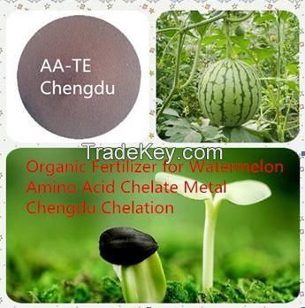 Amino acid chelate Fe