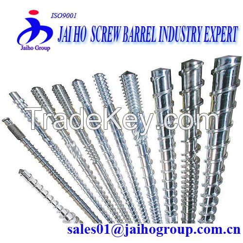 High Quality Good Price Extruder Screw Barrel Manufacturer