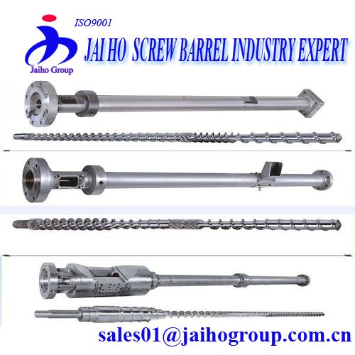 Long working life bimetallic exruder screw barrel