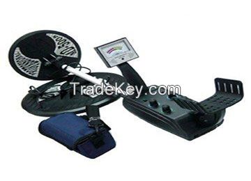 MD5008 GROUND SEARCHING METAL DETECTORÂ  Â Â 