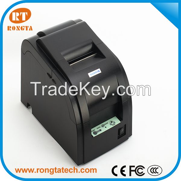 RP76III POS Impact Printer with Auto Side Paper Loading