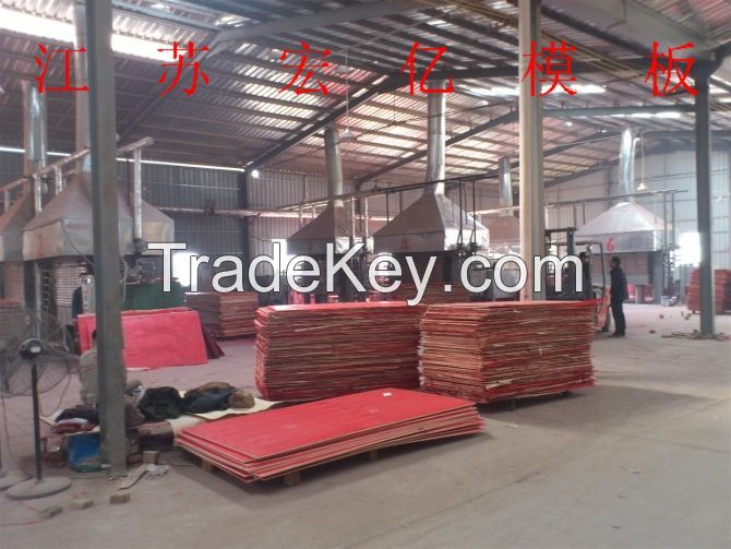 Hongyi Plywood constrction building materical