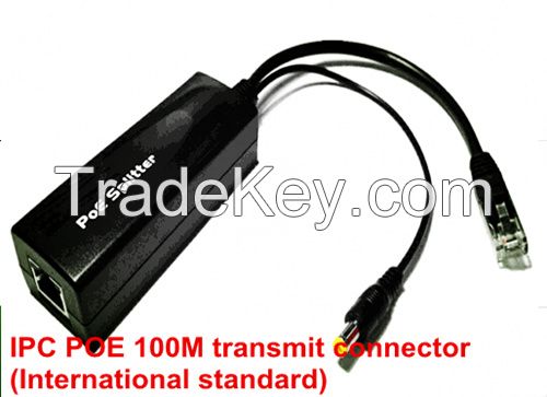 Coaxial transmission extender for HD IPC 