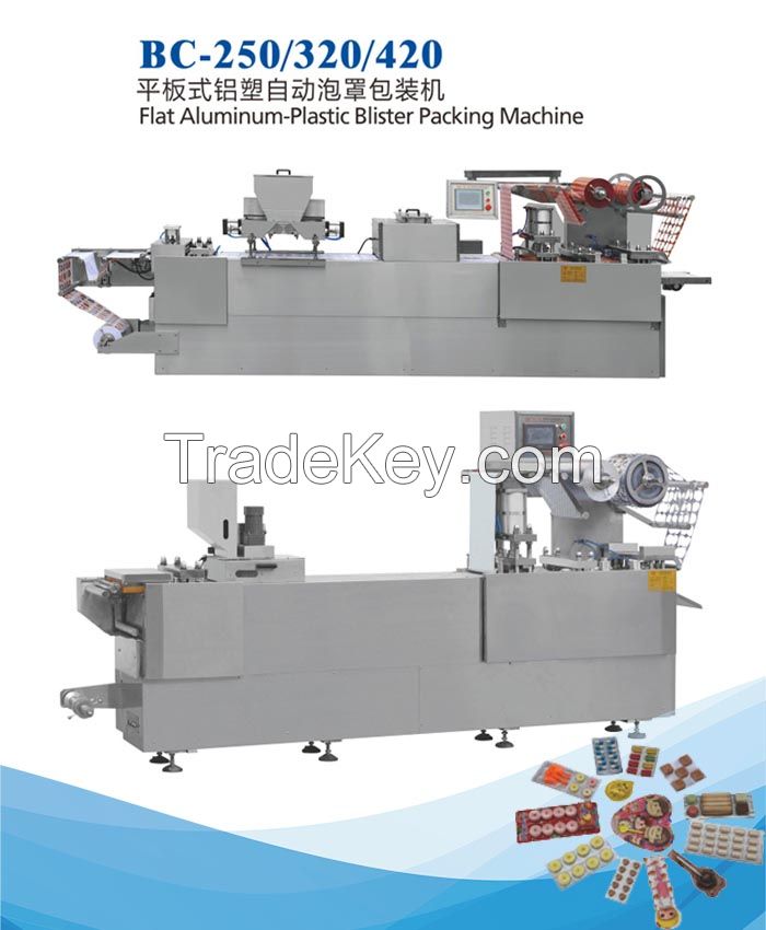 Automatic food filling and sealing machine, food packing machines, packaging machines, packaging machinery, food production line, candy bubble gum chocolate bean production line