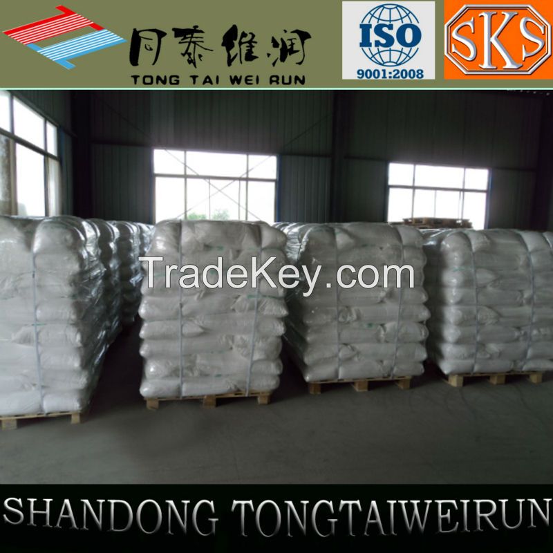 WHITE POWDER  BP2000  FOR FOOD  SODIUM BENZOATE