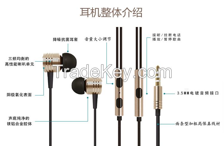 B011 Mi earphone handset/high quality/6u speaker/phone remote control earphone