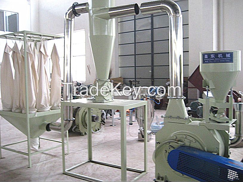 plastic miller/plastic pulverizer/plastic grinder machine