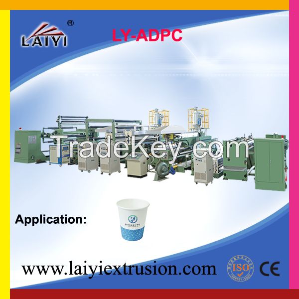 Cup Paper Extrusion Laminating Machine