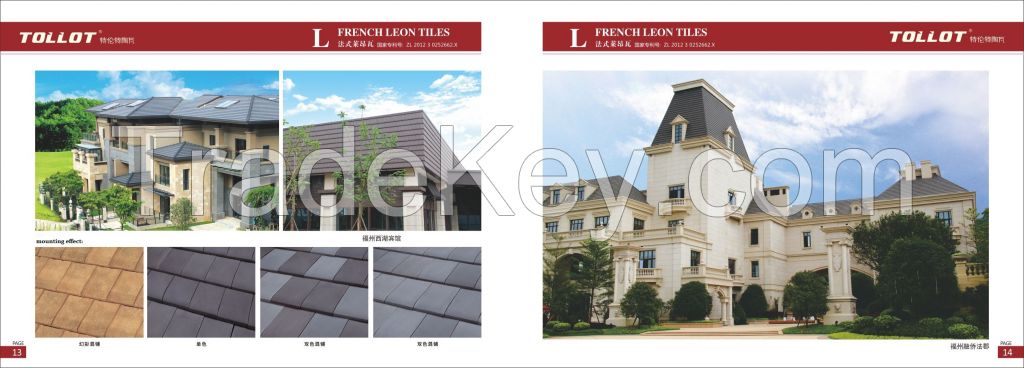 clay roof tile - French Leon Tiles-Flat Tile with cheap price and high quality and performance