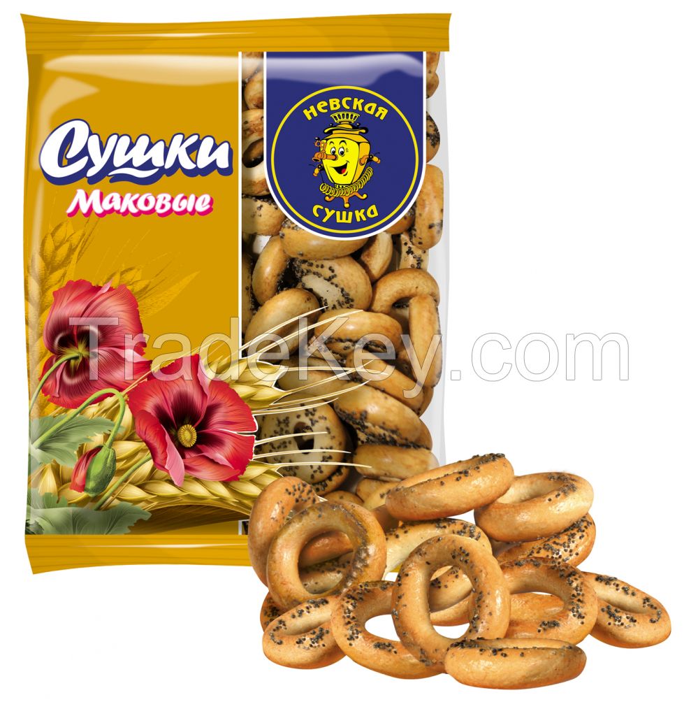 Bagels (Sushki)