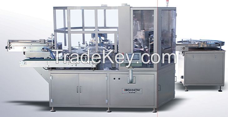 SZH-60 Open upbox packing Machine