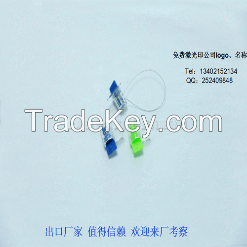 plastic security seal metal seal electricity lock