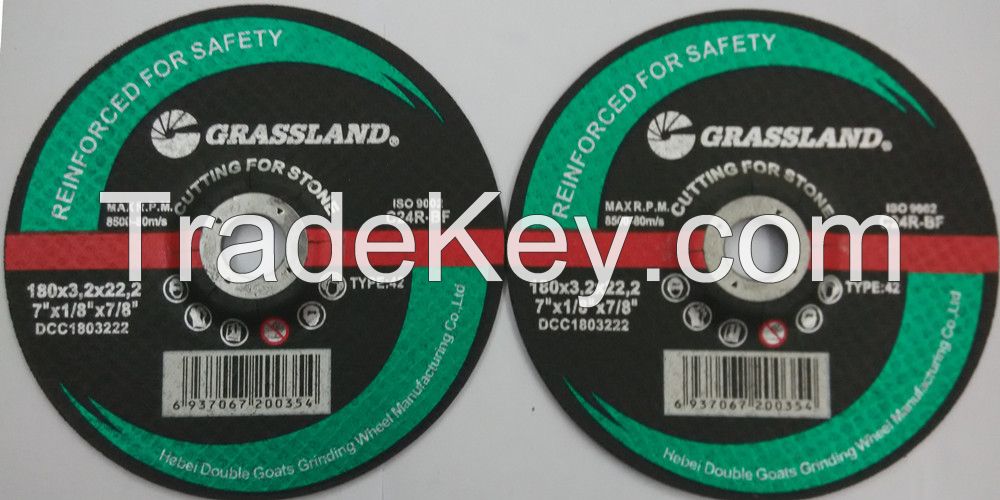 T42 7'' Reinforced resin bonded Cutting wheel