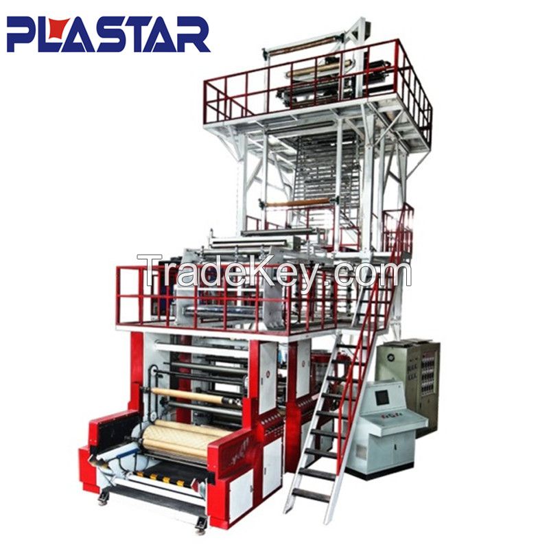 High Quality Three-Layer Film Blowing Machine Plastic Film Making Machine