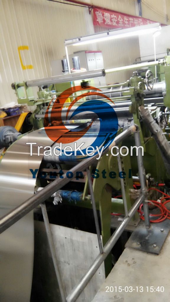 0.15-3.0mm Stainless steel coil