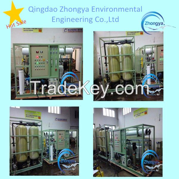 seawater desalination equipment/system/machine