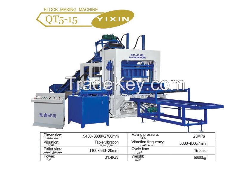 QT5-15 High Quality Good Price PLC control concrete brick making machine/semi automatic block machine made in China for Africa