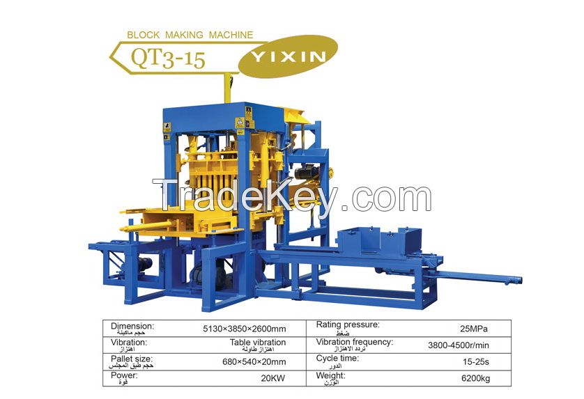 QT3-15 High Quality Good Price PLC control concrete brick making machine/semi automatic block machine made in China for Africa