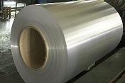 aluminim sheet