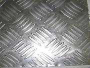 aluminium treadplate/chequered sheet