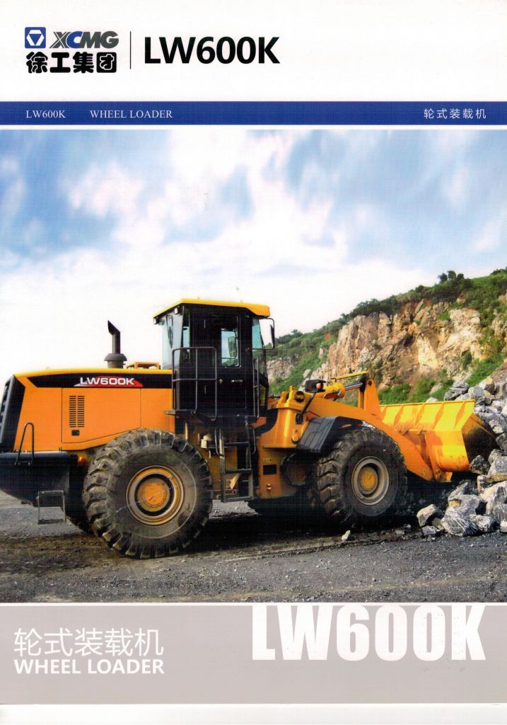 Wheel Loader LW600K