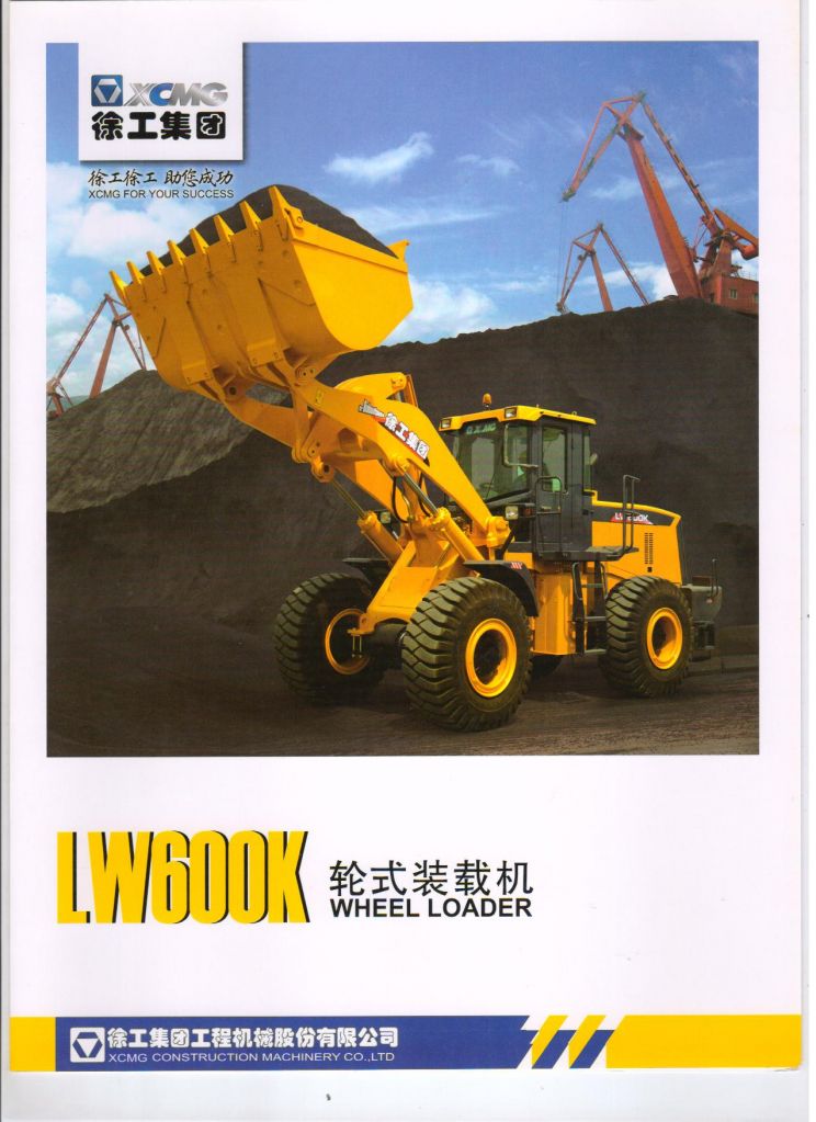 Wheel Loader LW600K