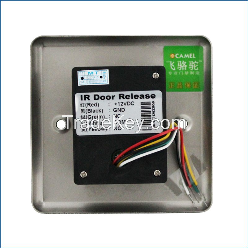 Infrared Sensor Exit Button