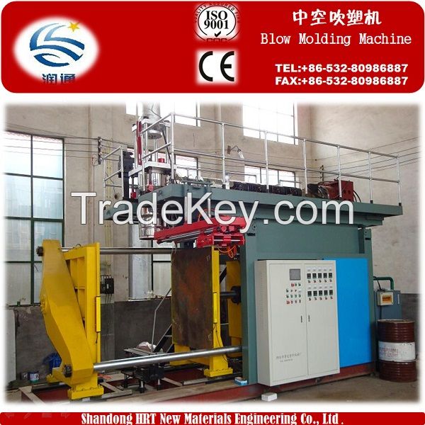 500- 5000L HDPE Water Tank Blow Moulding Machine