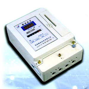 Single Phase Prepaid Energy Meter -DDSY1025