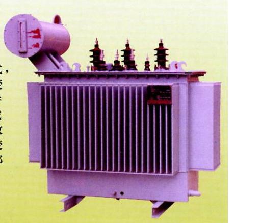 S9 Serises(35kv)Low-Loss Distribution Transformer