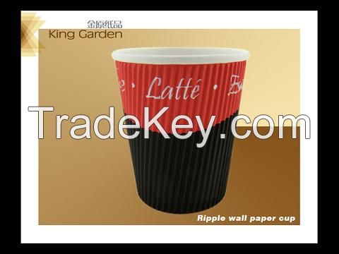 Food Grade Ripple Wall Paper Cup Printed