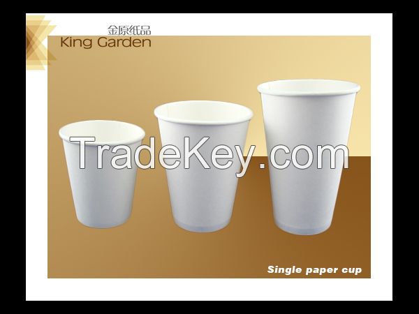 white plain paper cup