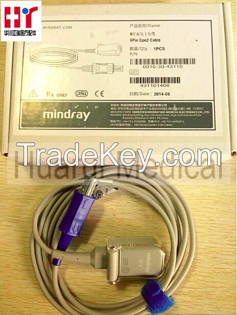 Mindray 6pin SPO2 Cable(561A)