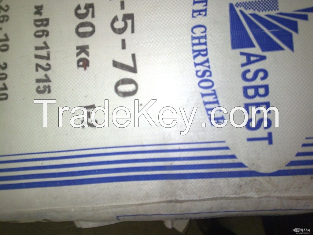 ASBESTOS FIBER