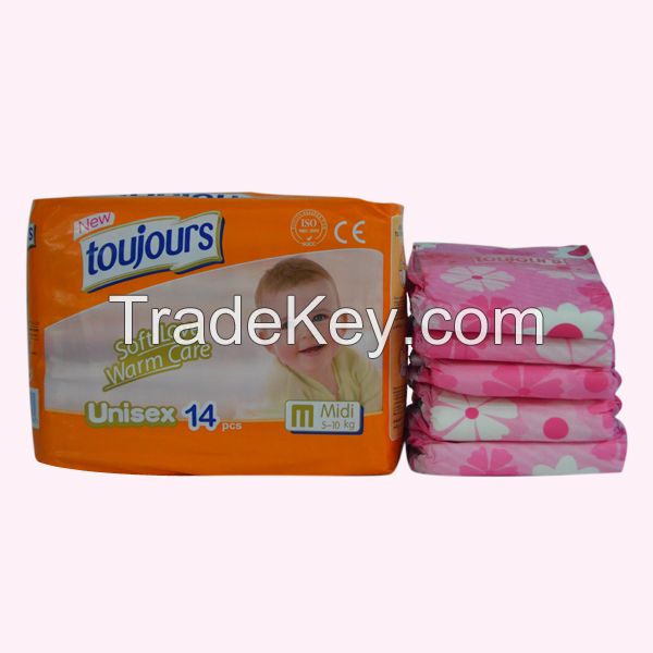 Sample free baby nappies