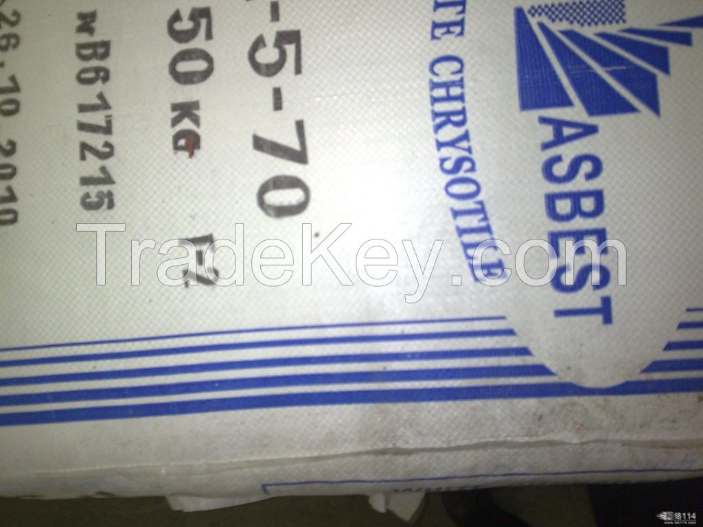 RUSSIA URAL ASBESTOS FIBER