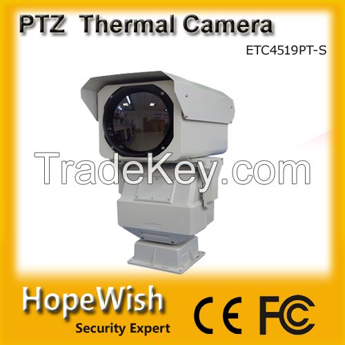 20KM IR Zoom Thermal Camera