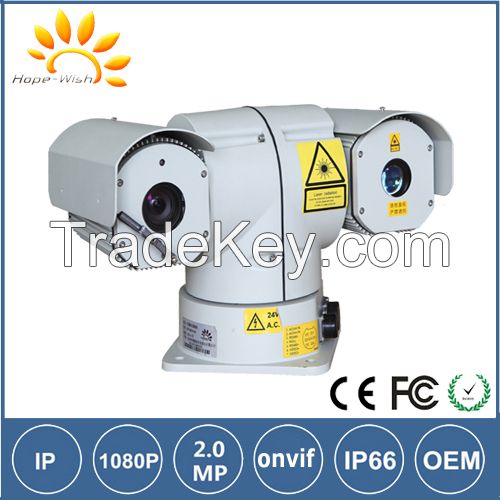 2km night vision 1920*1080 ptz  laser infrared camera