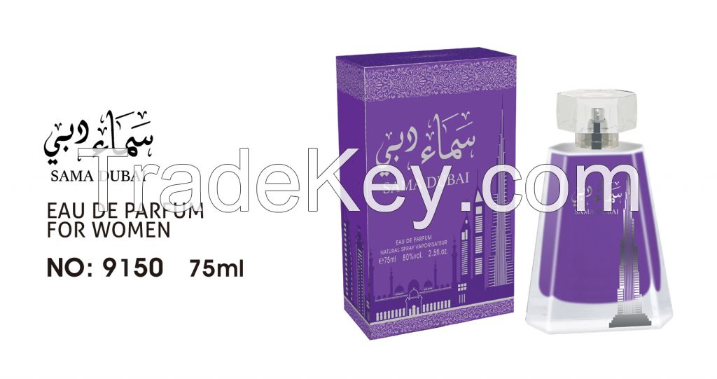 SAMA DUBAI Arabic Perfume for women