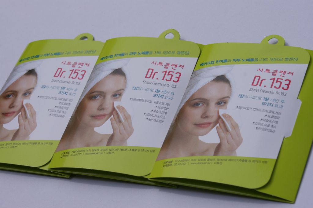 Sheet Cleanser Dr 153