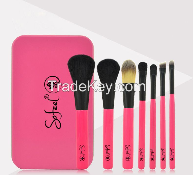 sofeel professional makeup brush sets cosmetic kit