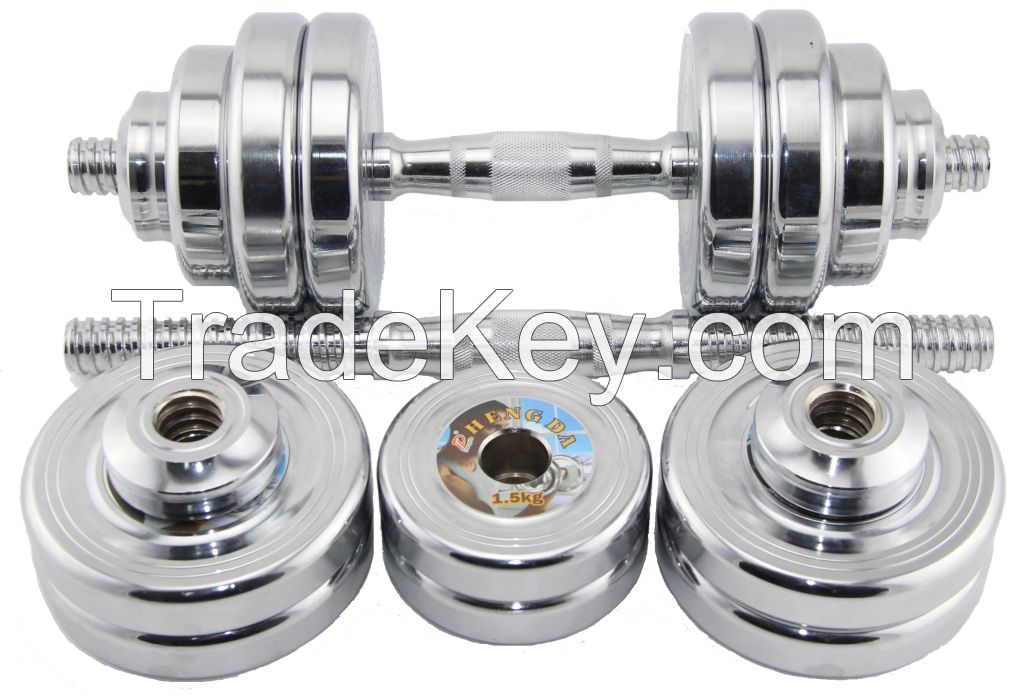 Hengda 10KG 20KG Chrome Steel Dumbbell Set