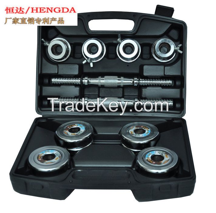 Hengda 10KG 20KG Chrome Dumbbell Set with rubber coated handle