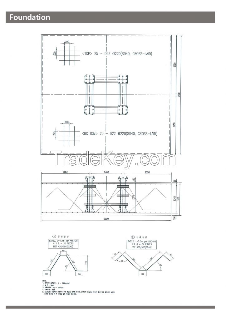 Topless Tower Crane (New, Korean, 2.9Ton, CWT-5529)