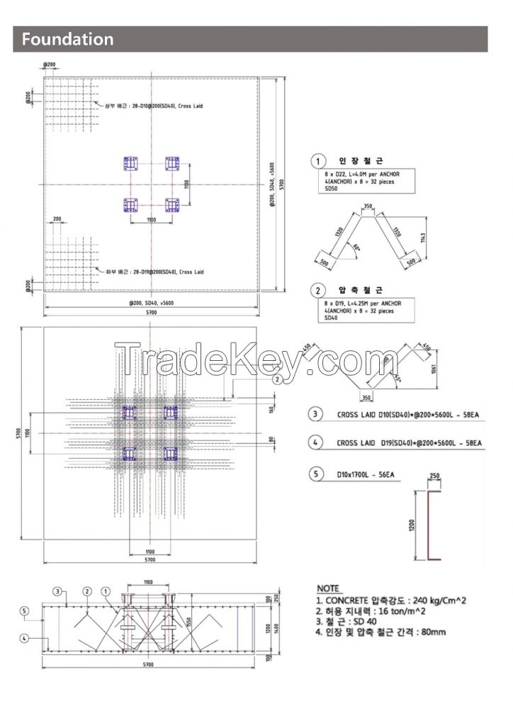 (Korean, New, 2.9 ton)  Tower Crane (CW-2940 / Luffing)
