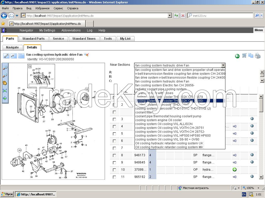 VOLVO IMPACT DVD 5561