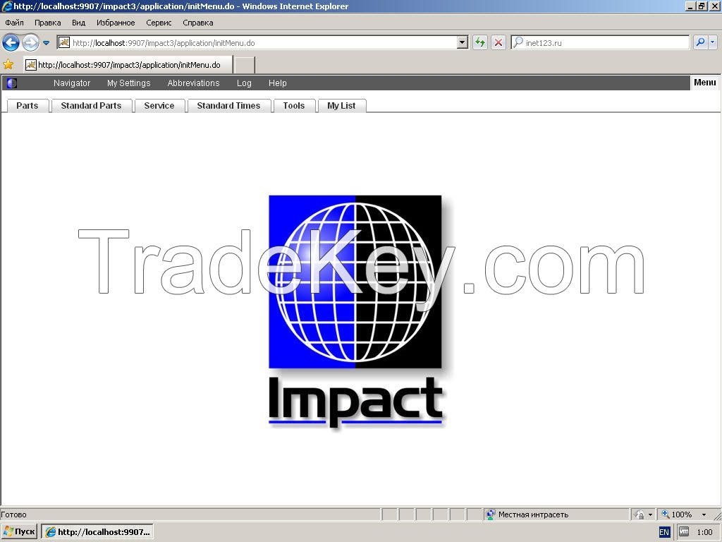 VOLVO IMPACT DVD 5561