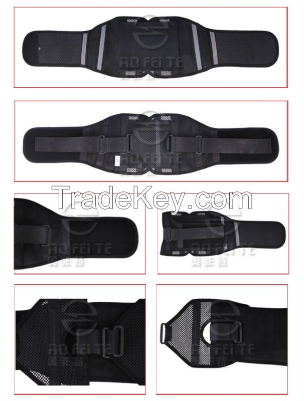 Description of Lumbar Support Belt AFT-Y201