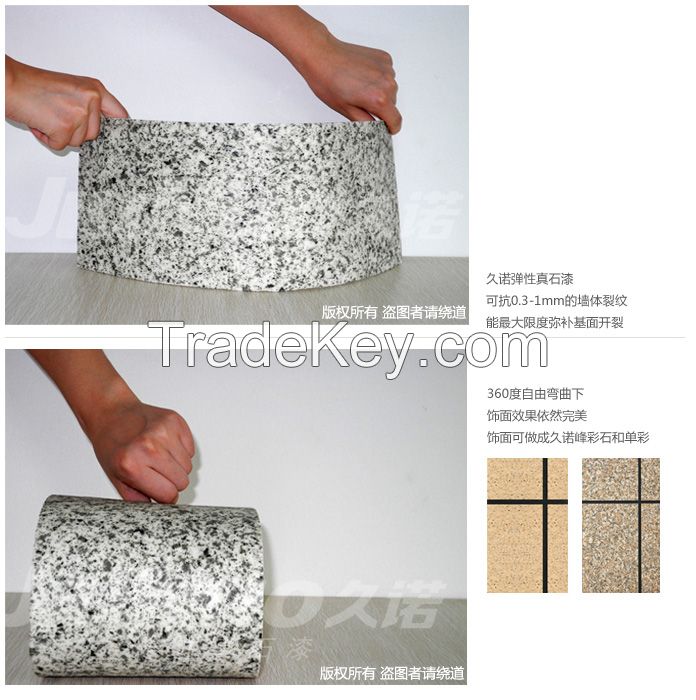 Elastic Stone Coating for Interior &amp;amp;amp; Exterior Wall